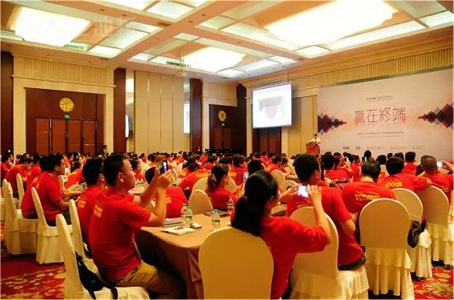 苏州大卫木业有限公司2014年度导购员培训大会现场.jpg